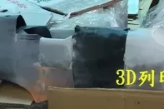 RC Plane