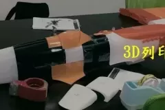 RC-Plane_01_结果