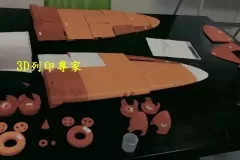 RC-Plane_02_结果