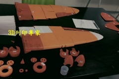 RC-Plane_02